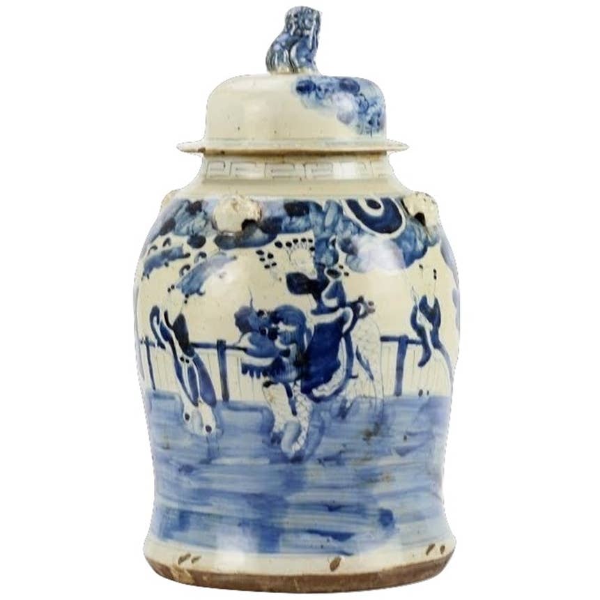 Pre-Order Ginger Jar